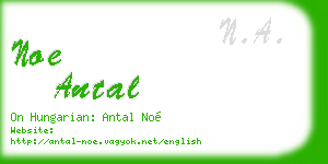 noe antal business card